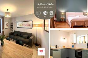 Le Havre Citadin - Maison de ville à Poitiers - photo 4